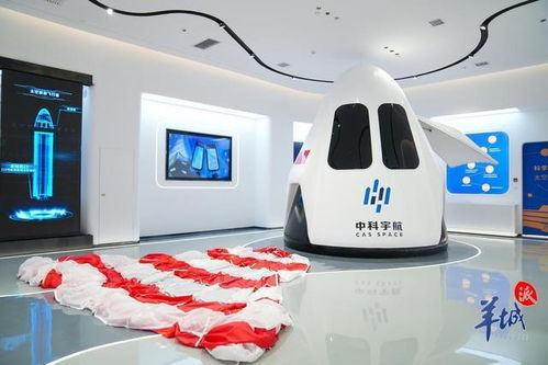 灣區(qū)崛起新地標(biāo) 揭秘火箭工廠背后的太空旅游藍(lán)圖，高質(zhì)量發(fā)展下的廣東新賽道